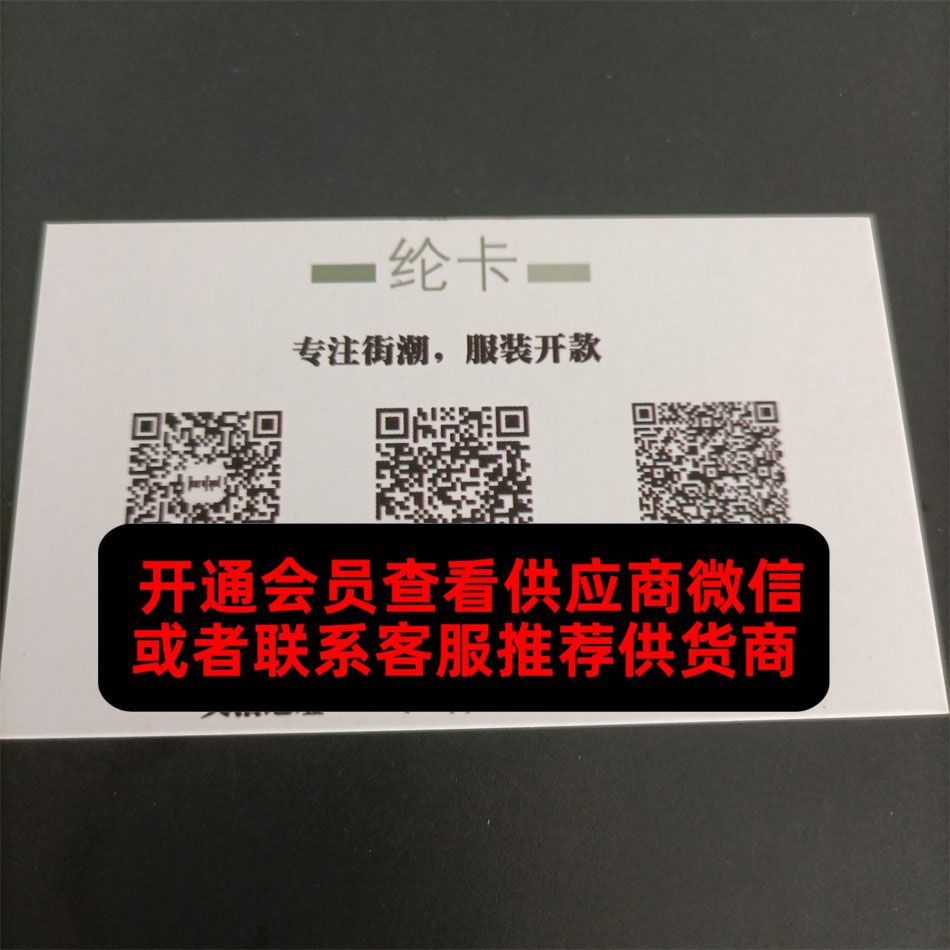 纶卡
