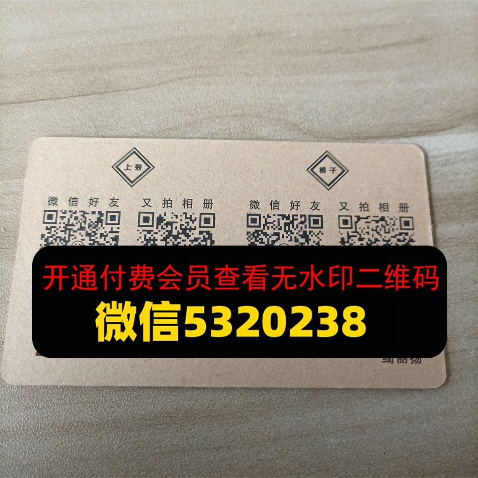 绮丽扬 绮丽扬