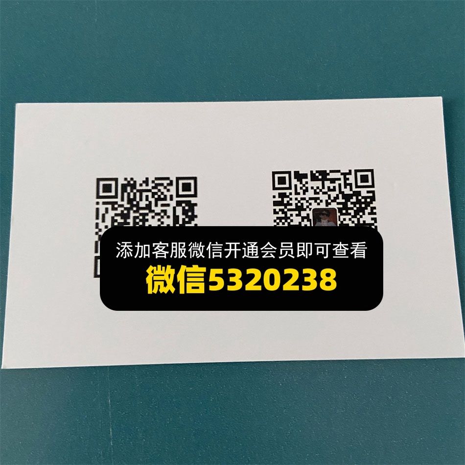 美潮集结地 美潮集结地