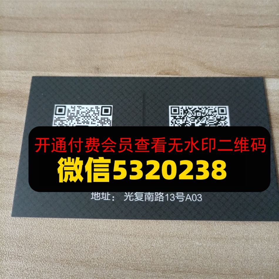 美金MJ 美金MJ