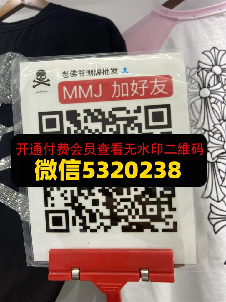 老佛爷实体 老佛爷实体
