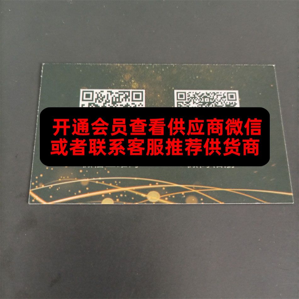 老细潮牌 老细潮牌