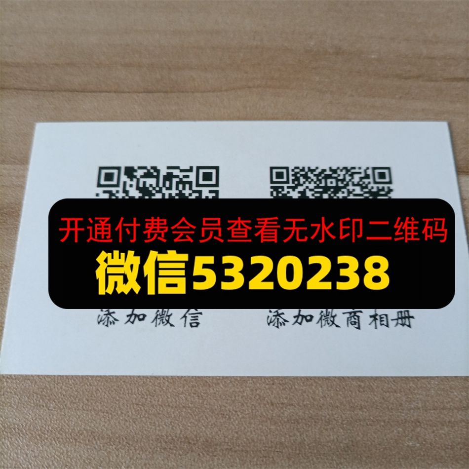老表潮牌 老表潮牌