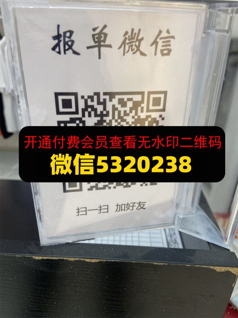 聚友服饰 聚友服饰
