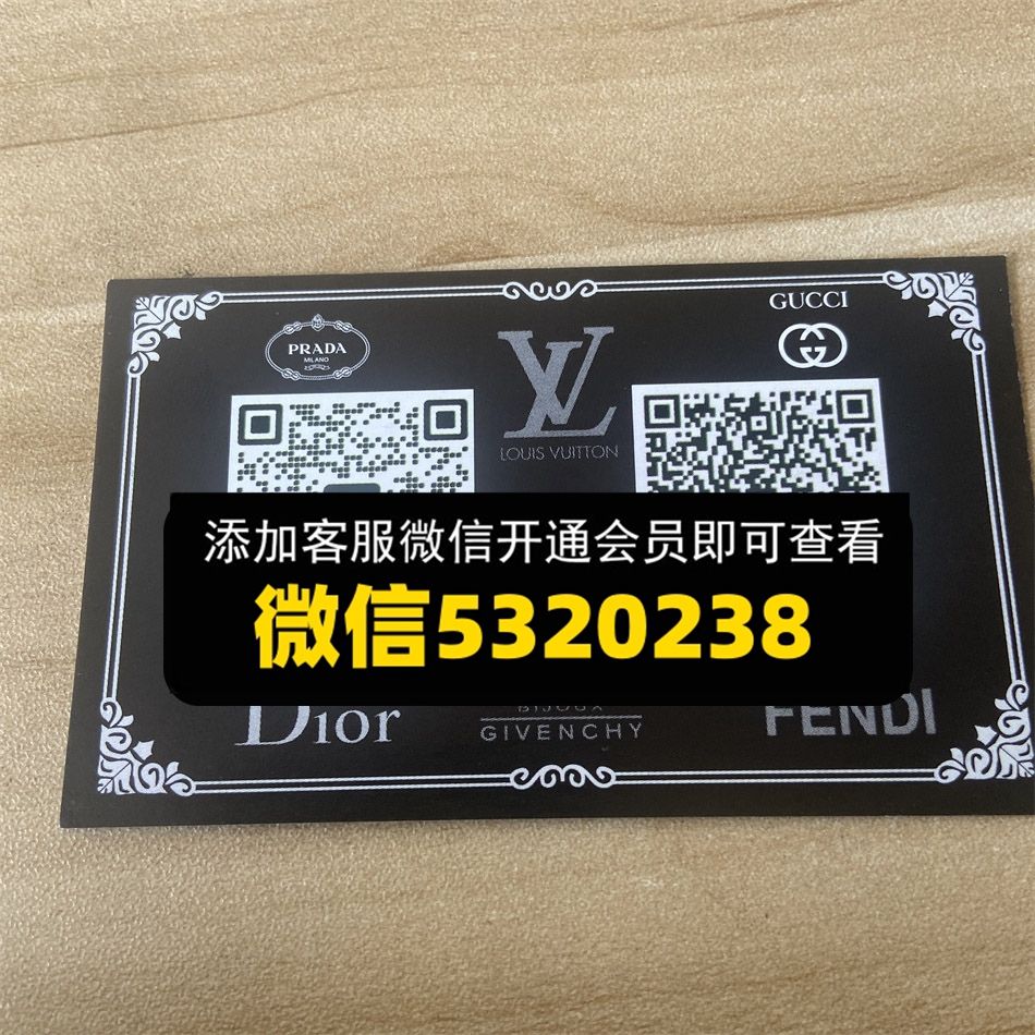 芬达潮牌 芬达潮牌
