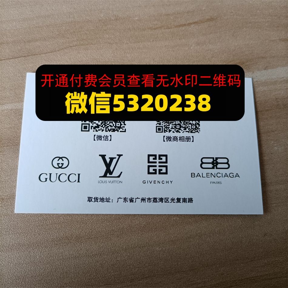 街道光复南8号 街道光复南8号