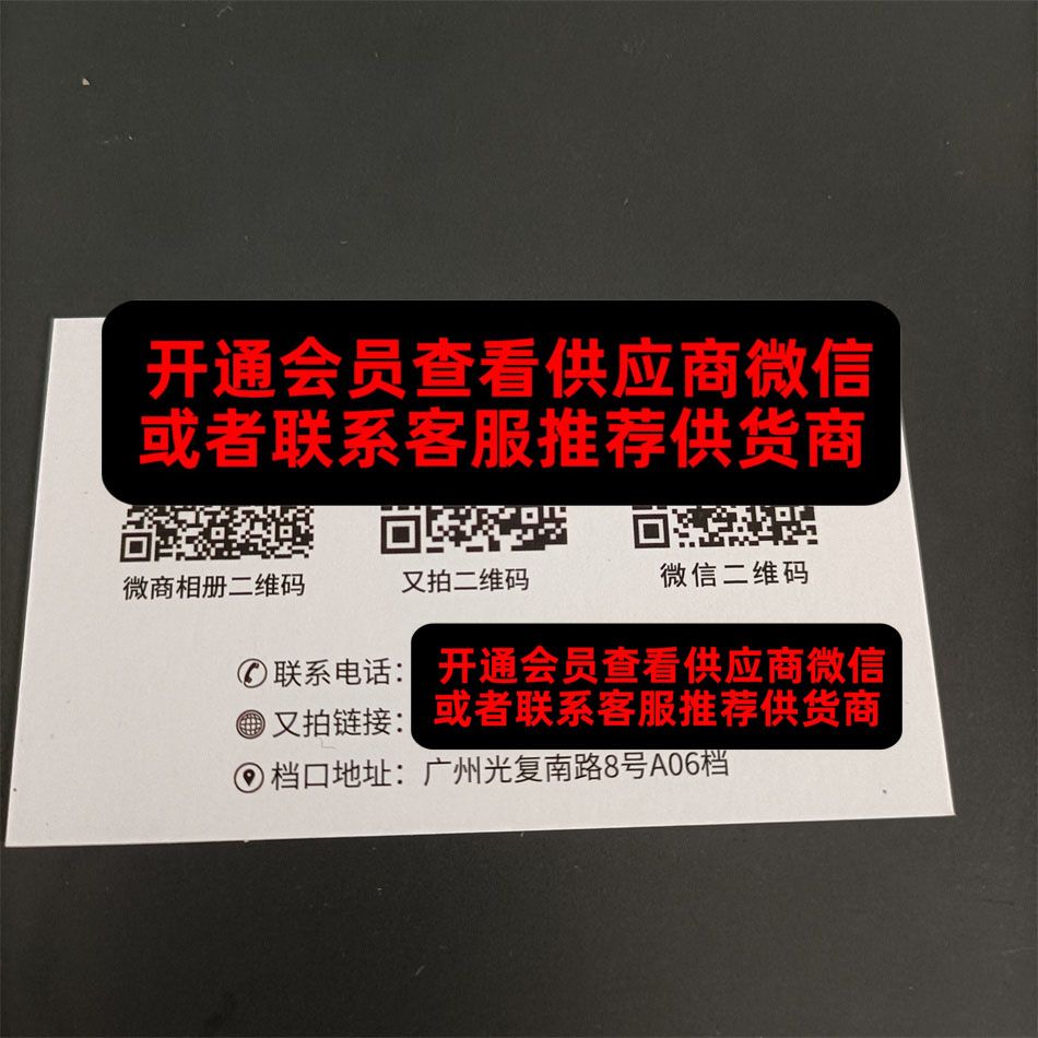 西山日潮 西山日潮