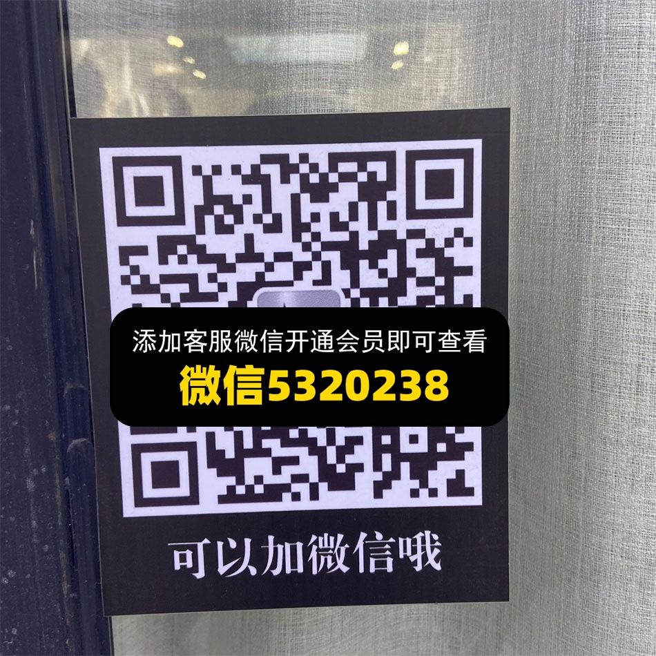 视觉 视觉