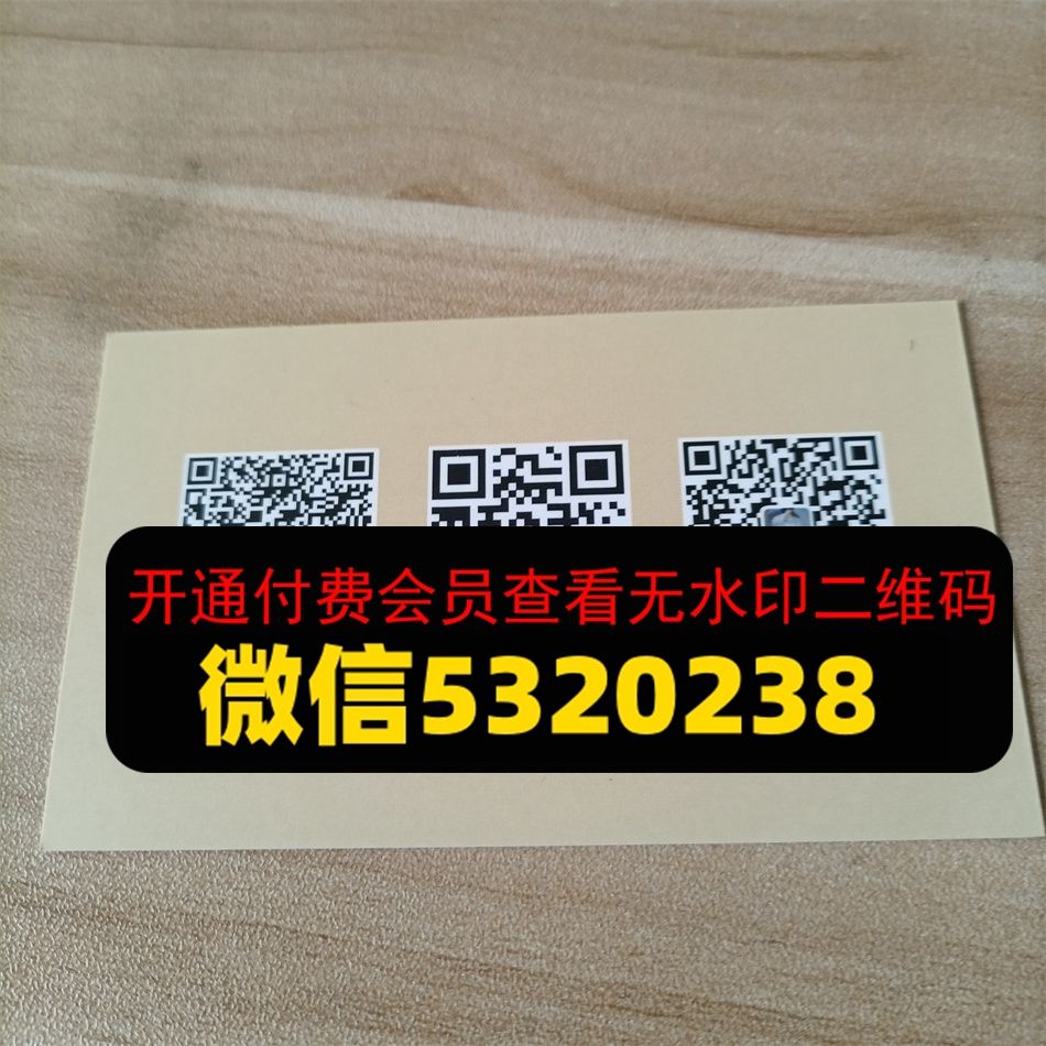 豐彩 豐彩