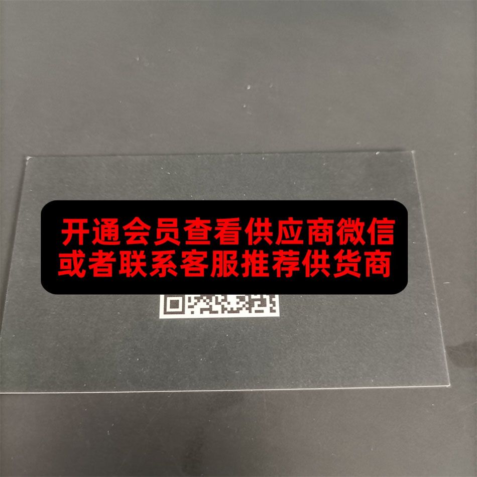 轻尚服饰 轻尚服饰