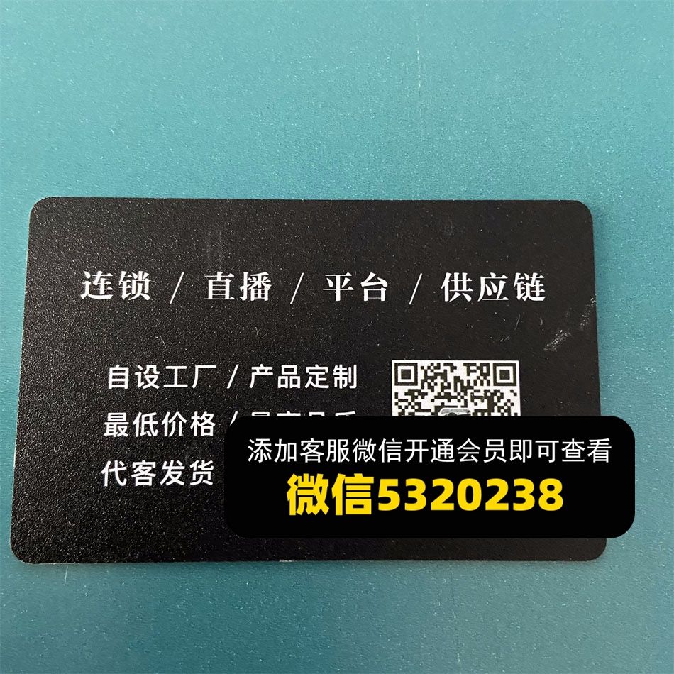 迈亿福 迈亿福