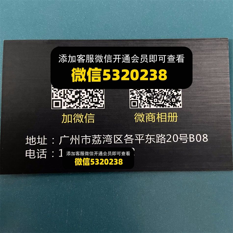 酷依时尚 酷依时尚