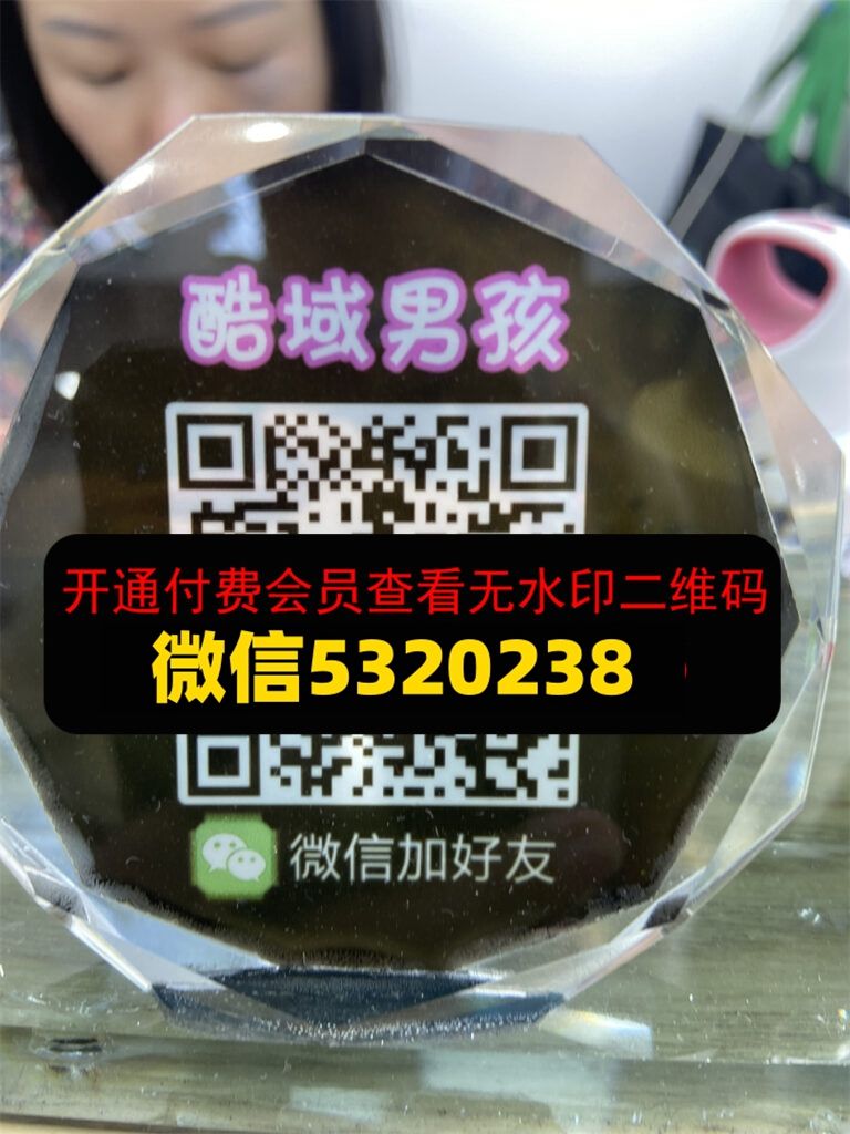 酷域男孩牛仔 酷域男孩牛仔