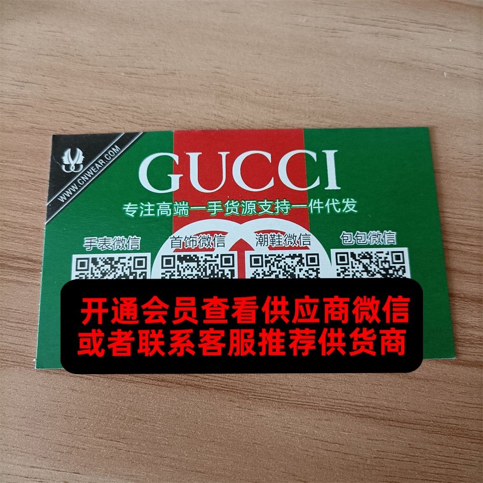 金龟子 金龟子