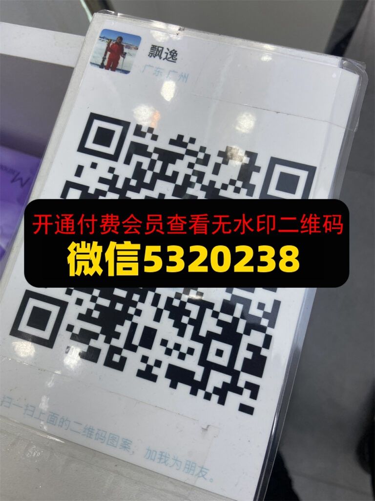飘逸 飘逸
