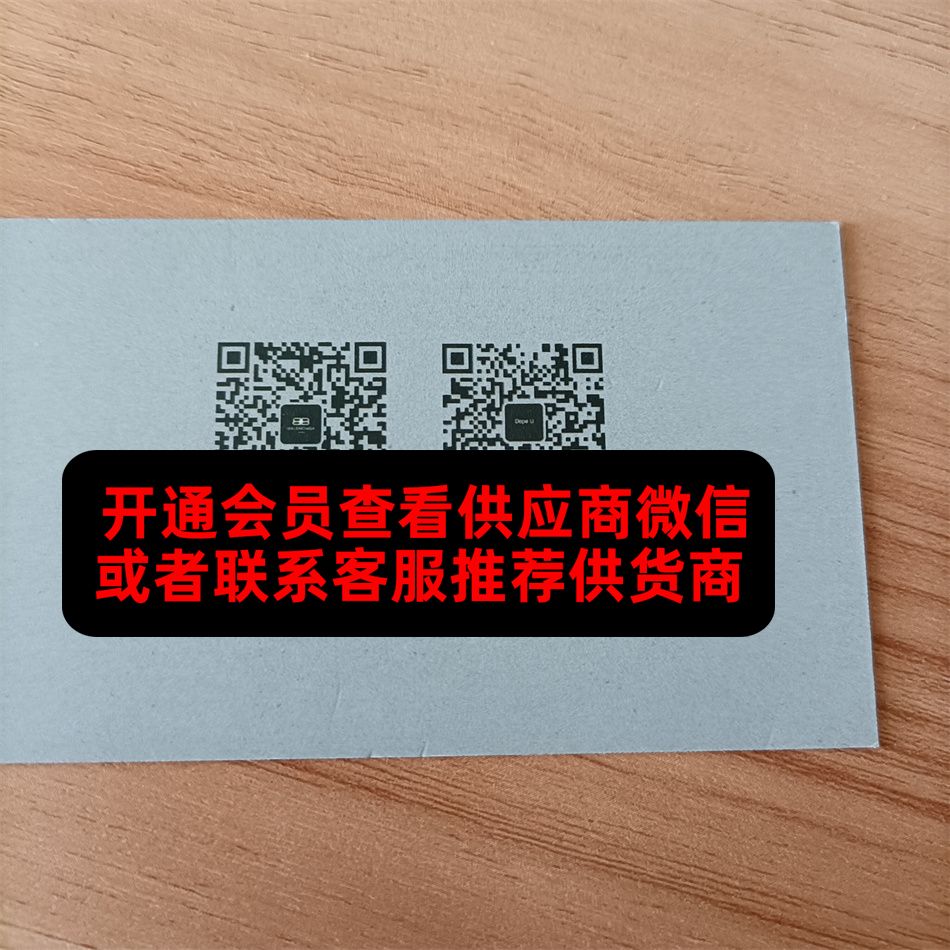 马斯克 马斯克