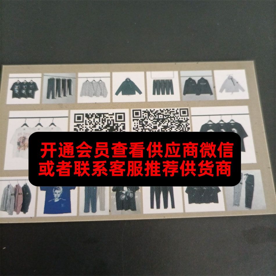 鬼鬼 鬼鬼