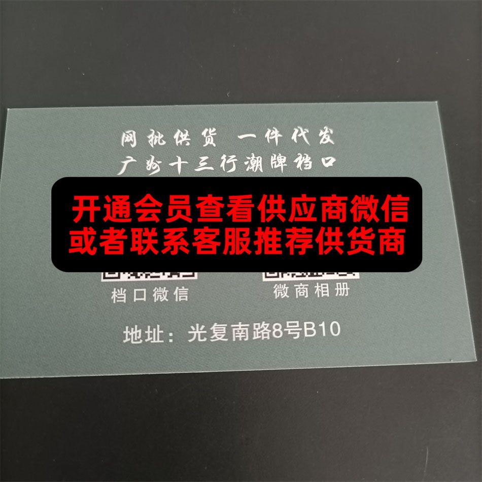 龟龟