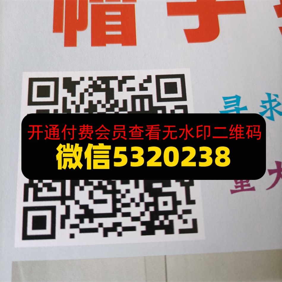 广州帽汇