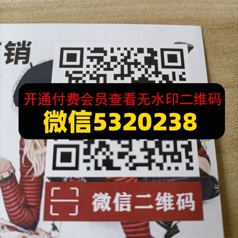 广州皮具316