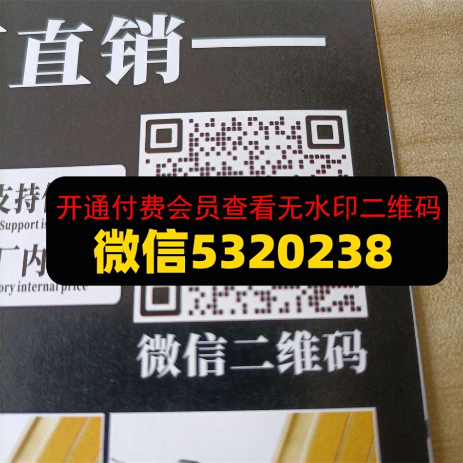 广州皮具317