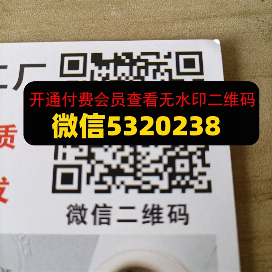 广州皮具318