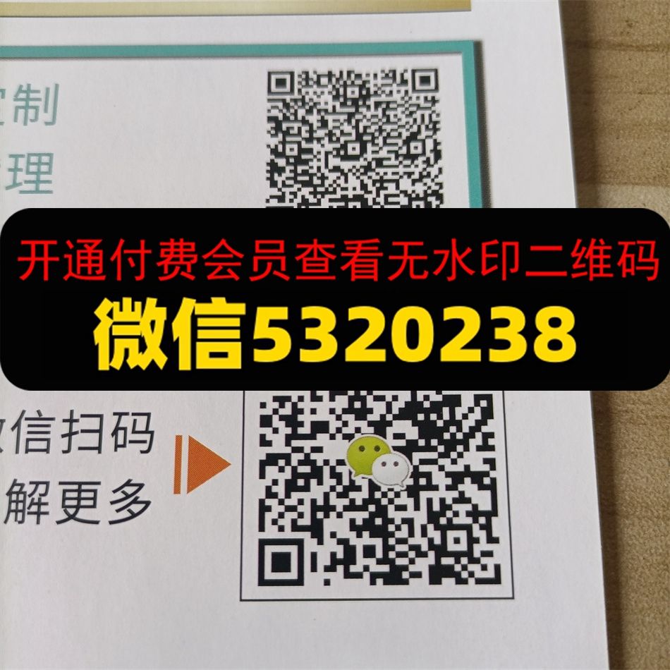 广州皮具324