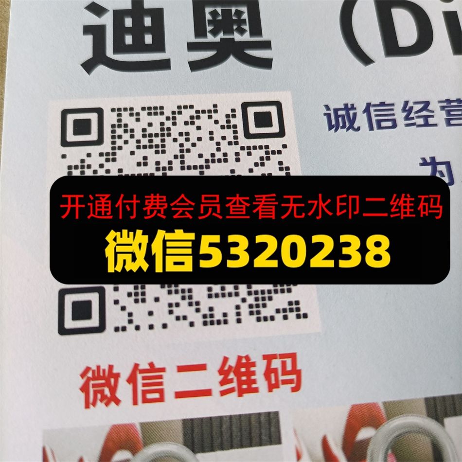 广州皮具331