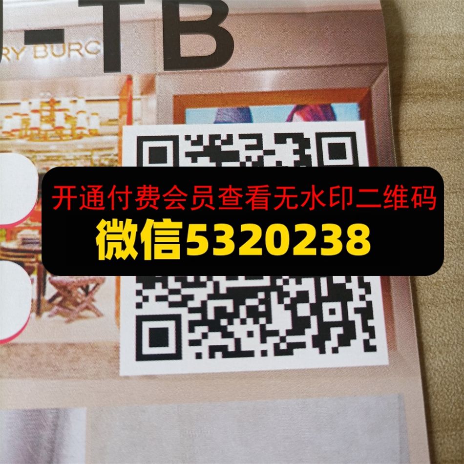 广州皮具340