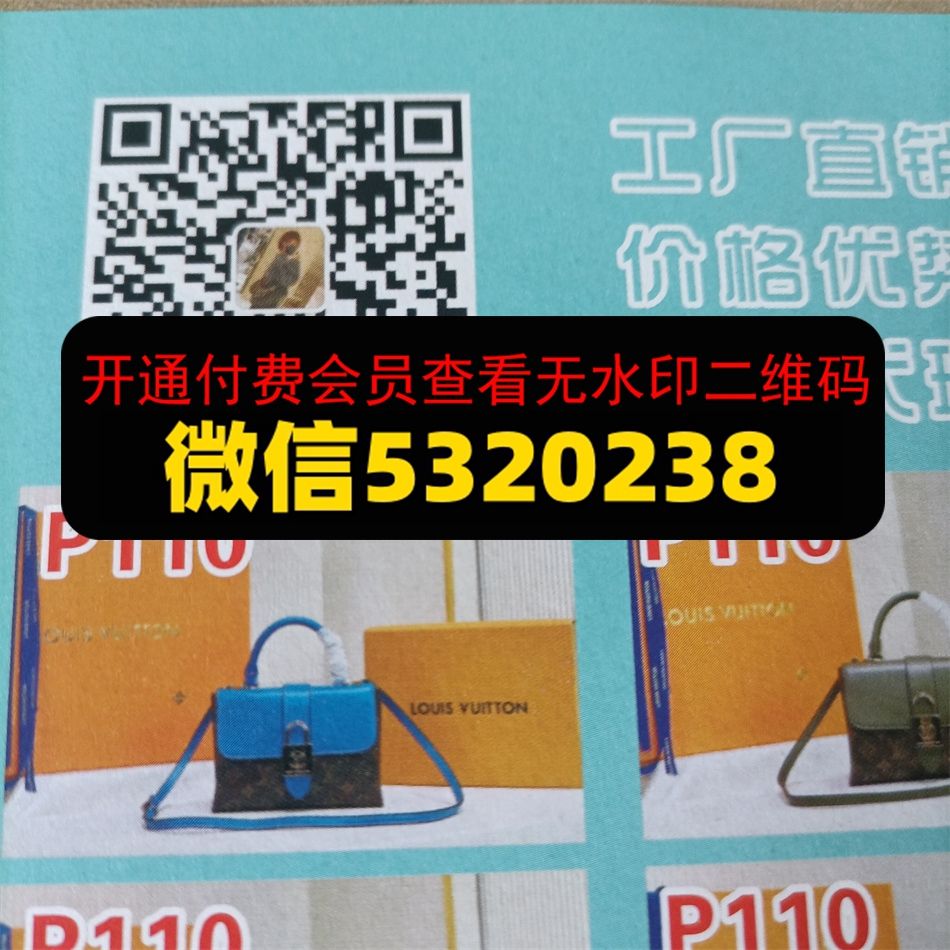 广辉皮具