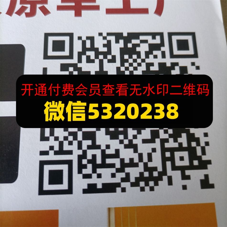 广达皮具