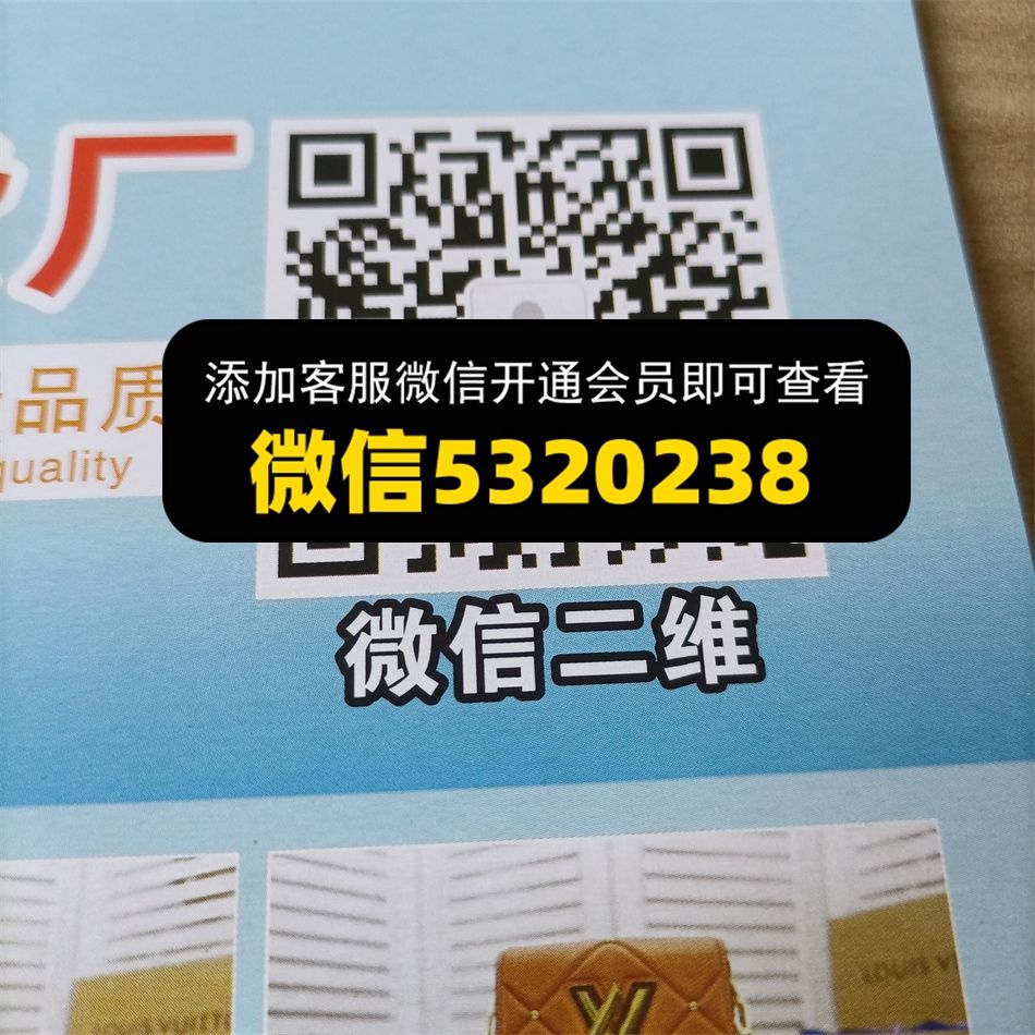 开心果皮具