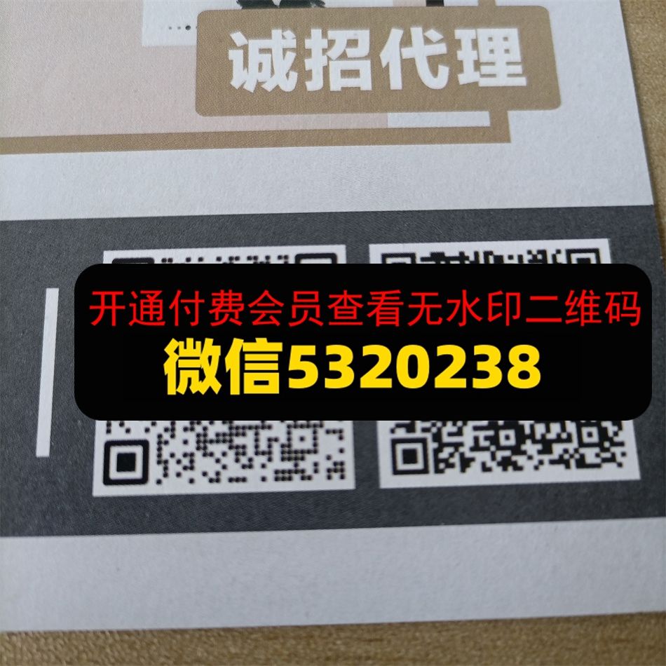 张张男女包