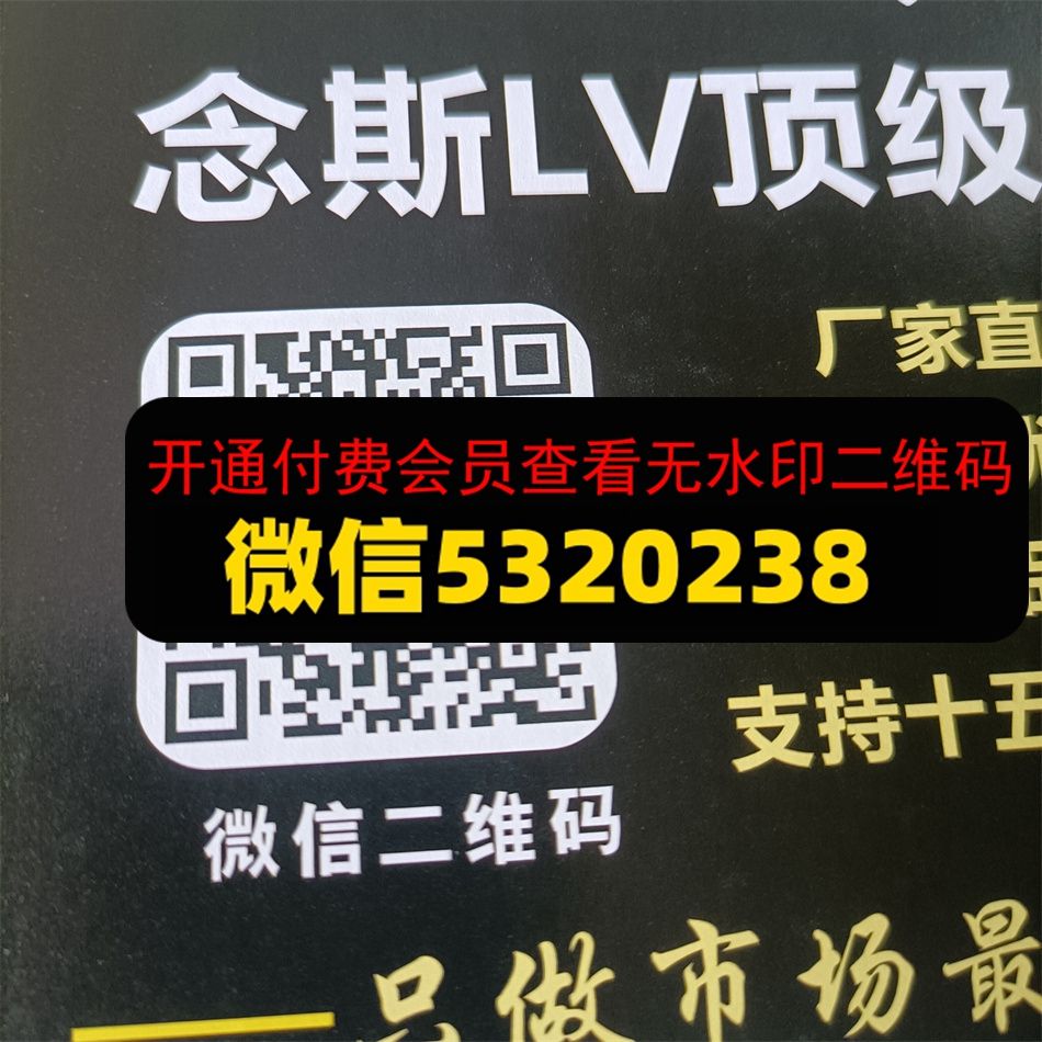 念斯皮具
