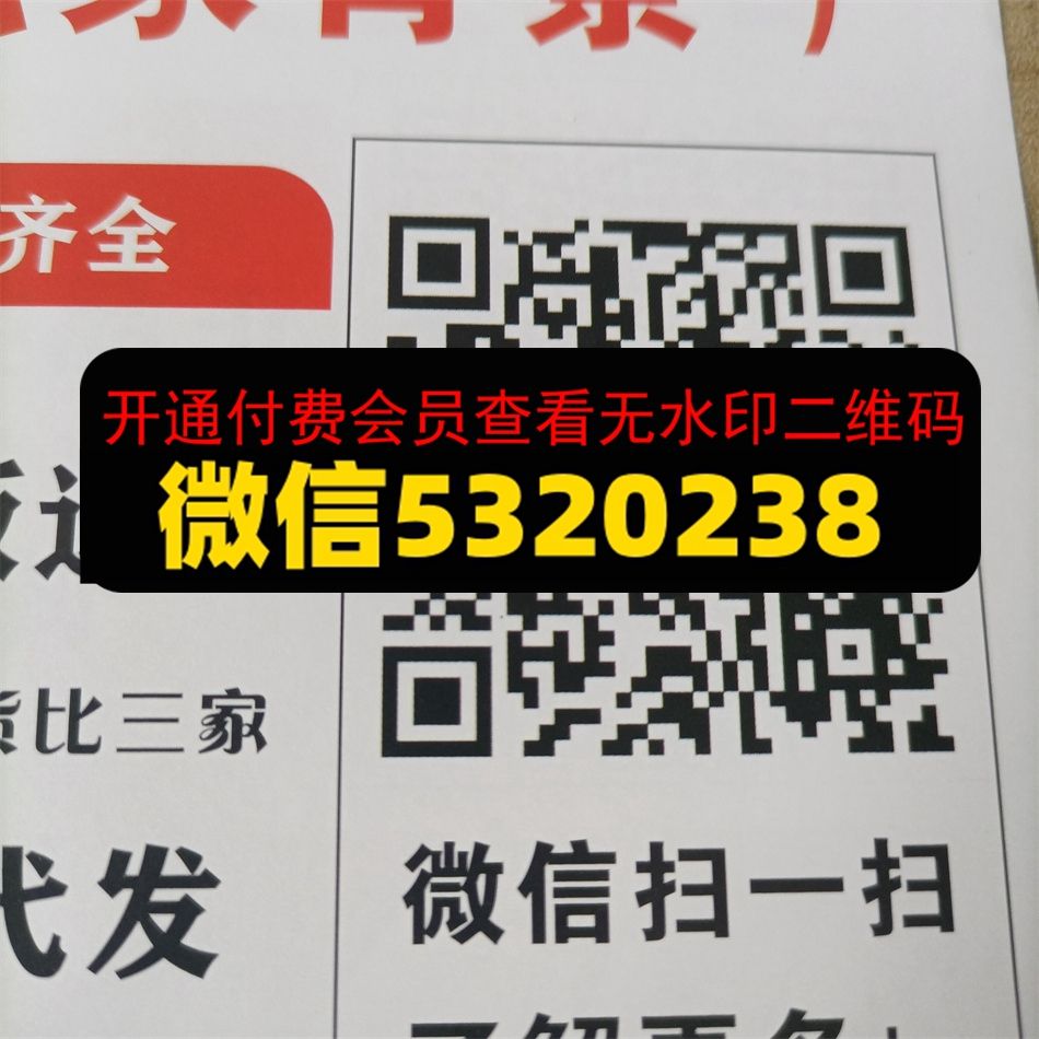 恒升皮具