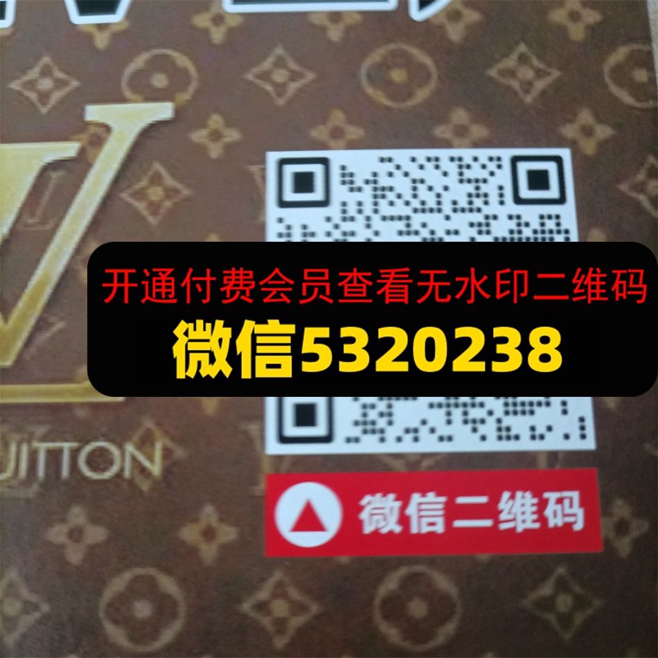 恒泰皮具