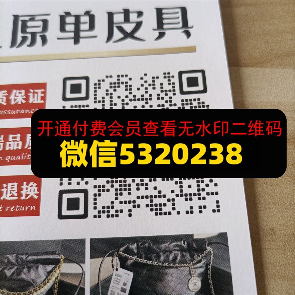 悠然皮具