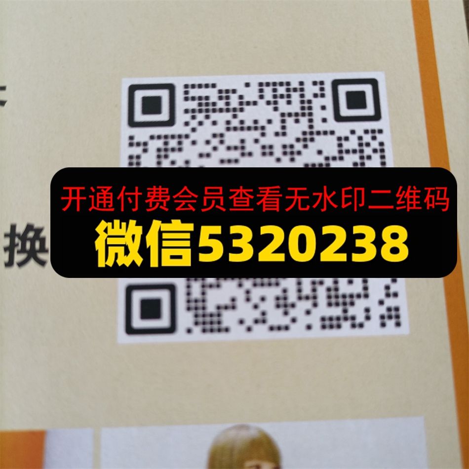 成成皮具