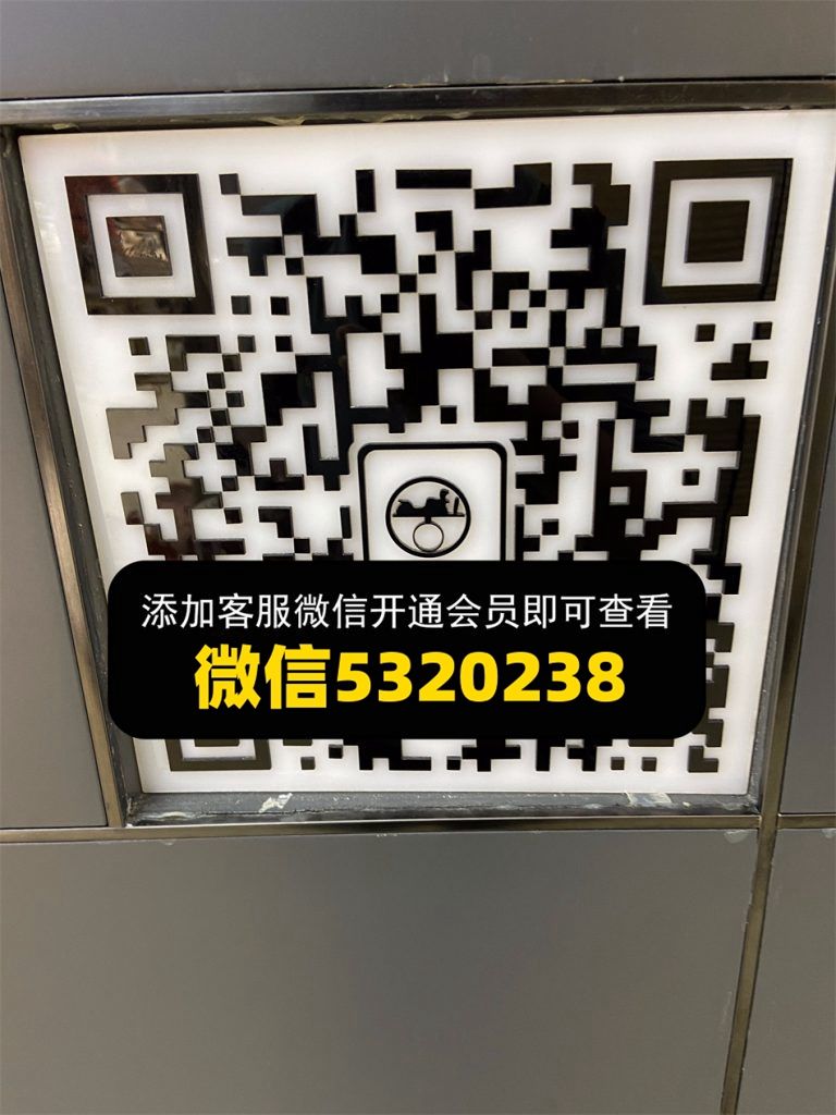 手工坊