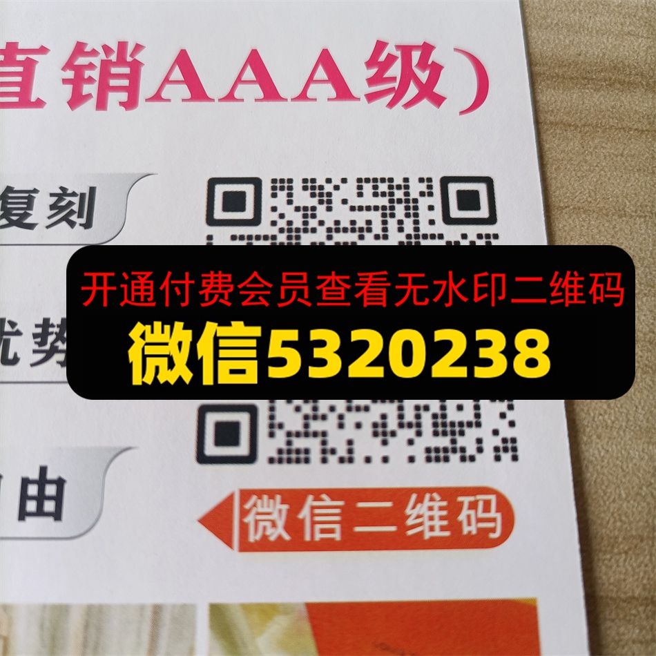 拉箱世家