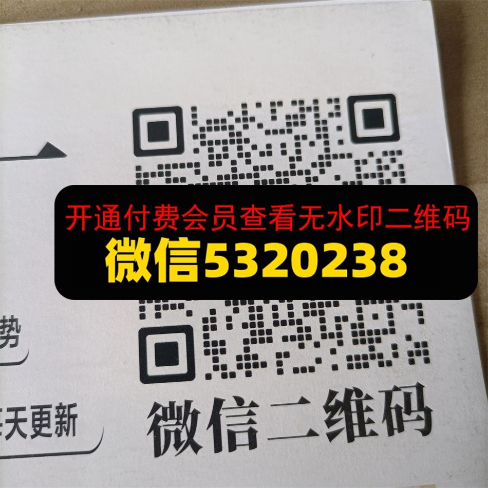 星何皮具