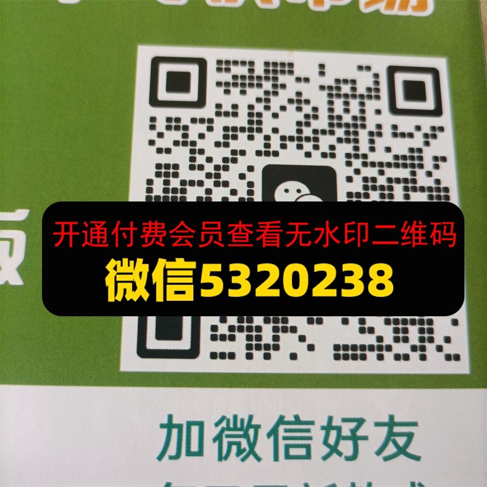 来达皮具
