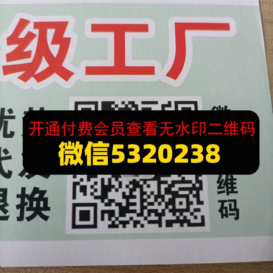欧美皮具