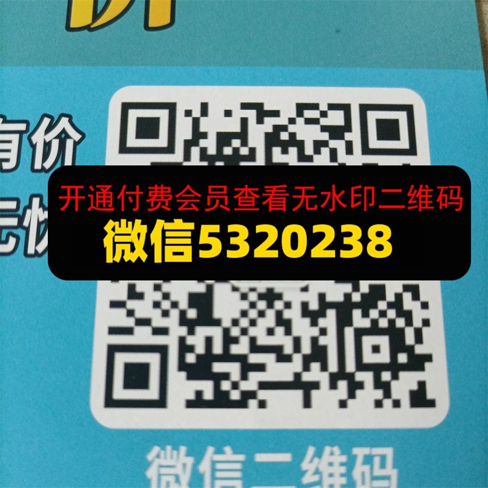 汇盈皮具