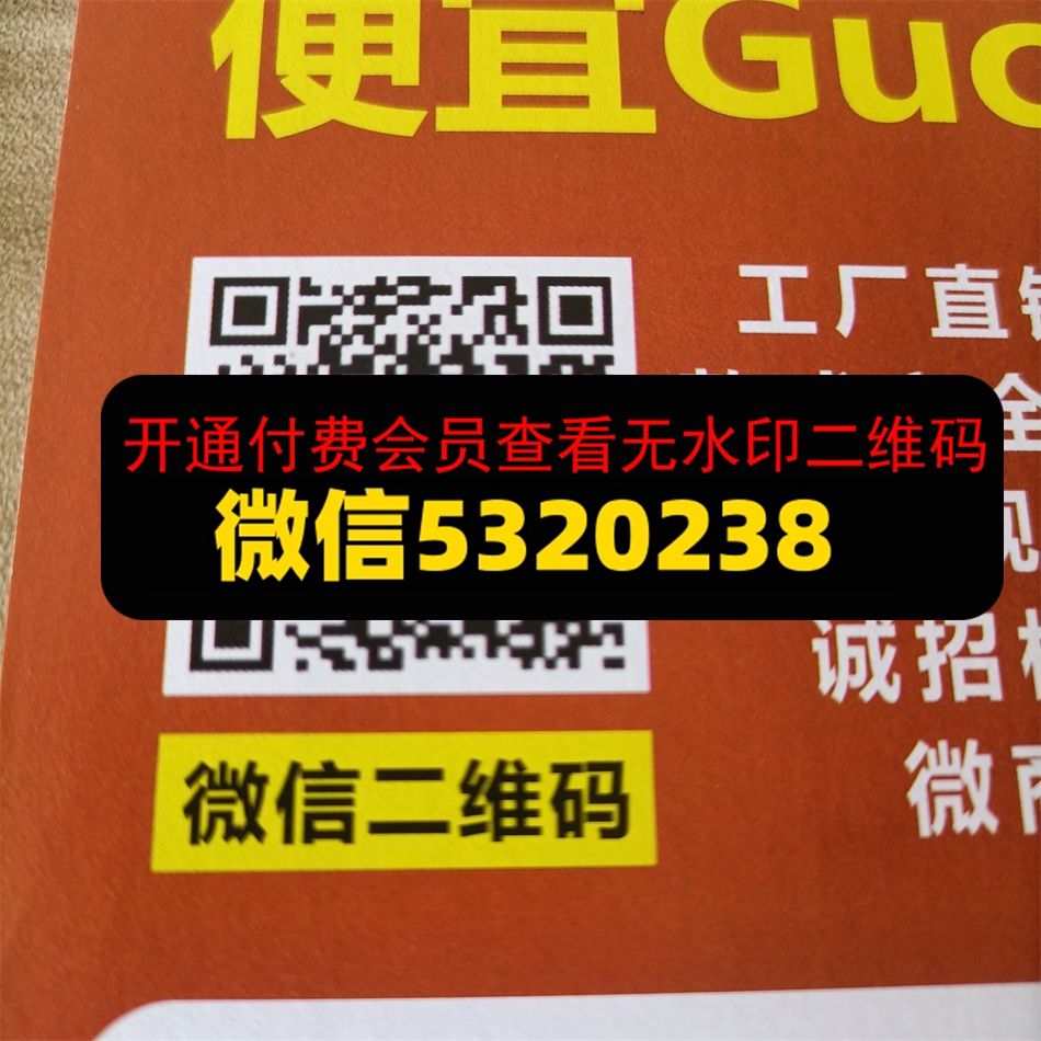 汇达皮具