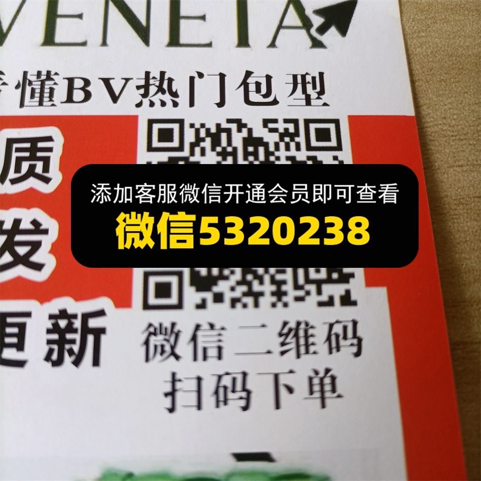皮皮皮具