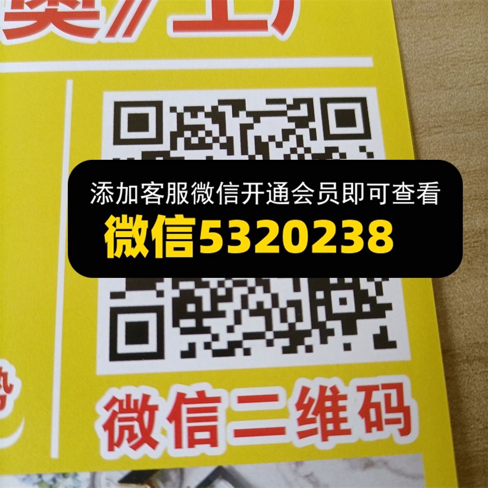 皮皮虾工厂