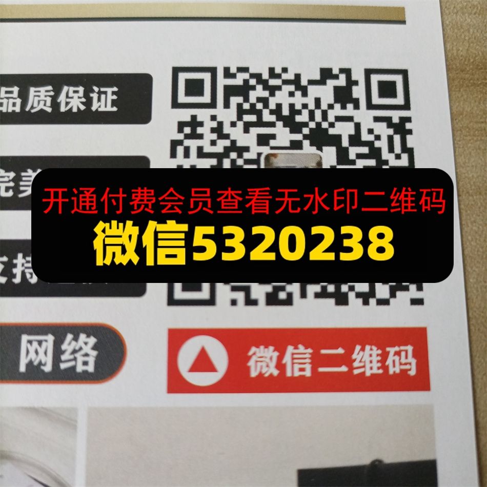 盛丰皮具