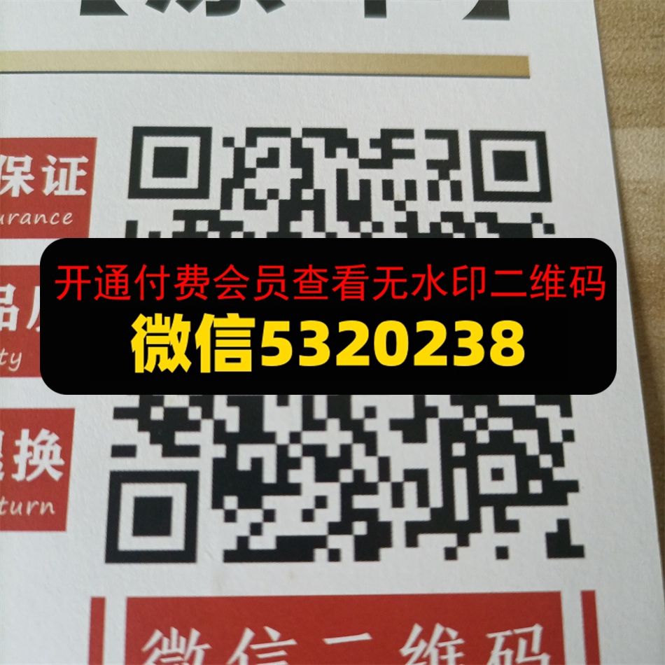 粤利皮具