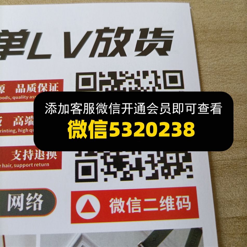 经典世家